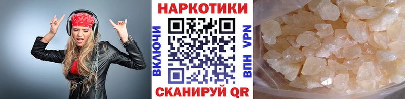 Где купить наркоту Томари АМФ  Кокаин  Альфа ПВП  ГАШ  МАРИХУАНА 