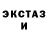Кетамин VHQ Zechariah 14:9