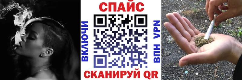 mega ССЫЛКА  Томари  БУТИРАТ оксана 