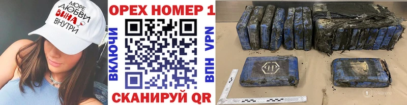 КОКАИН VHQ  дарк нет Telegram  Томари  OMG ССЫЛКА 