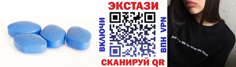 Экстази XTC  Томари 
