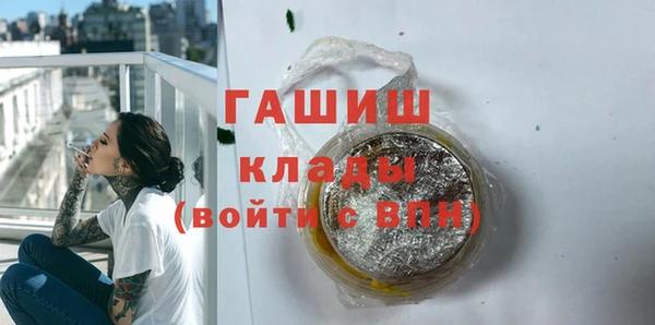 мдпв Сафоново