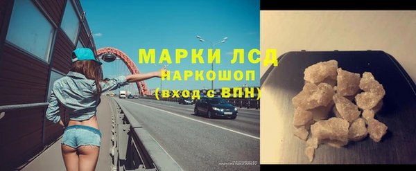 мдпв Сафоново