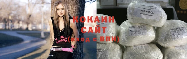 кристаллы Алексеевка