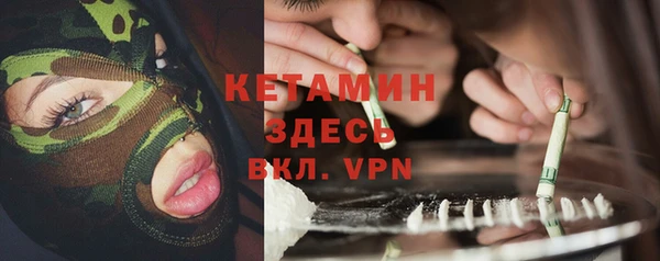 шишки Абдулино