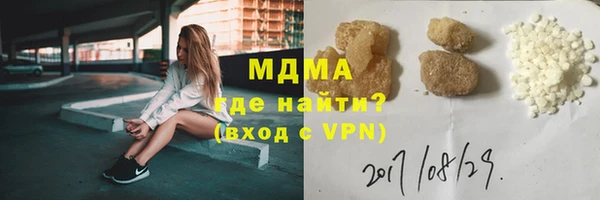 прущая мука Алзамай