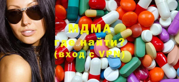 прущая мука Алзамай
