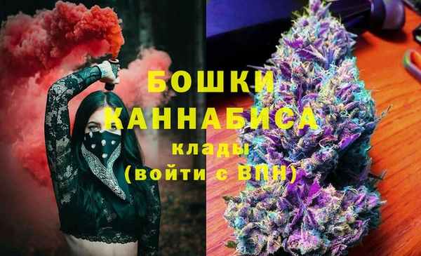 прущая мука Алзамай