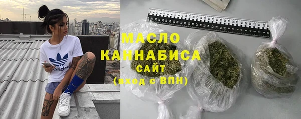 бошки Сатка