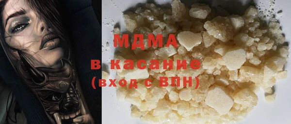 каннабис Алексин