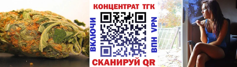 сайты даркнета формула  Томари  ТГК THC oil  KRAKEN ТОР 